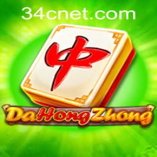 Exploring DaHongZhong: A Comprehensive Guide to the Game and Its Mechanics