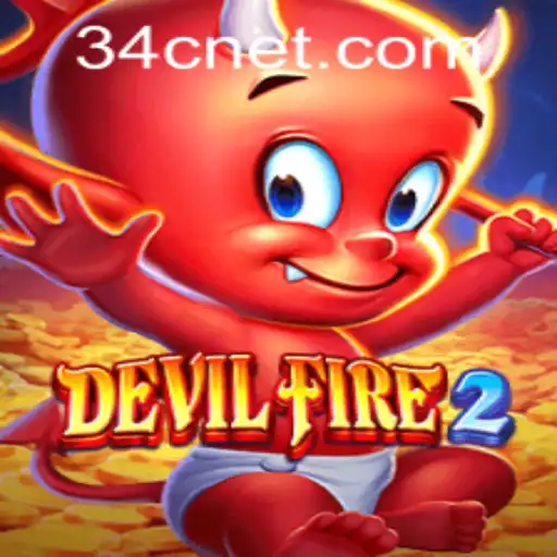 Discover the Thrills of DevilFire2: A Deep Dive into the Game's Features and Rules