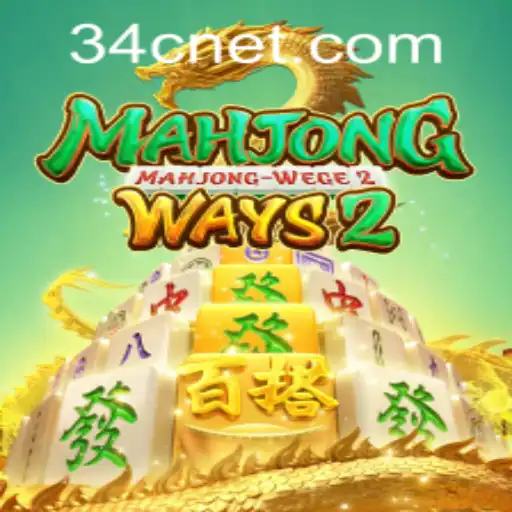 Exploring MahjongWays2: A Comprehensive Guide and Current Trends